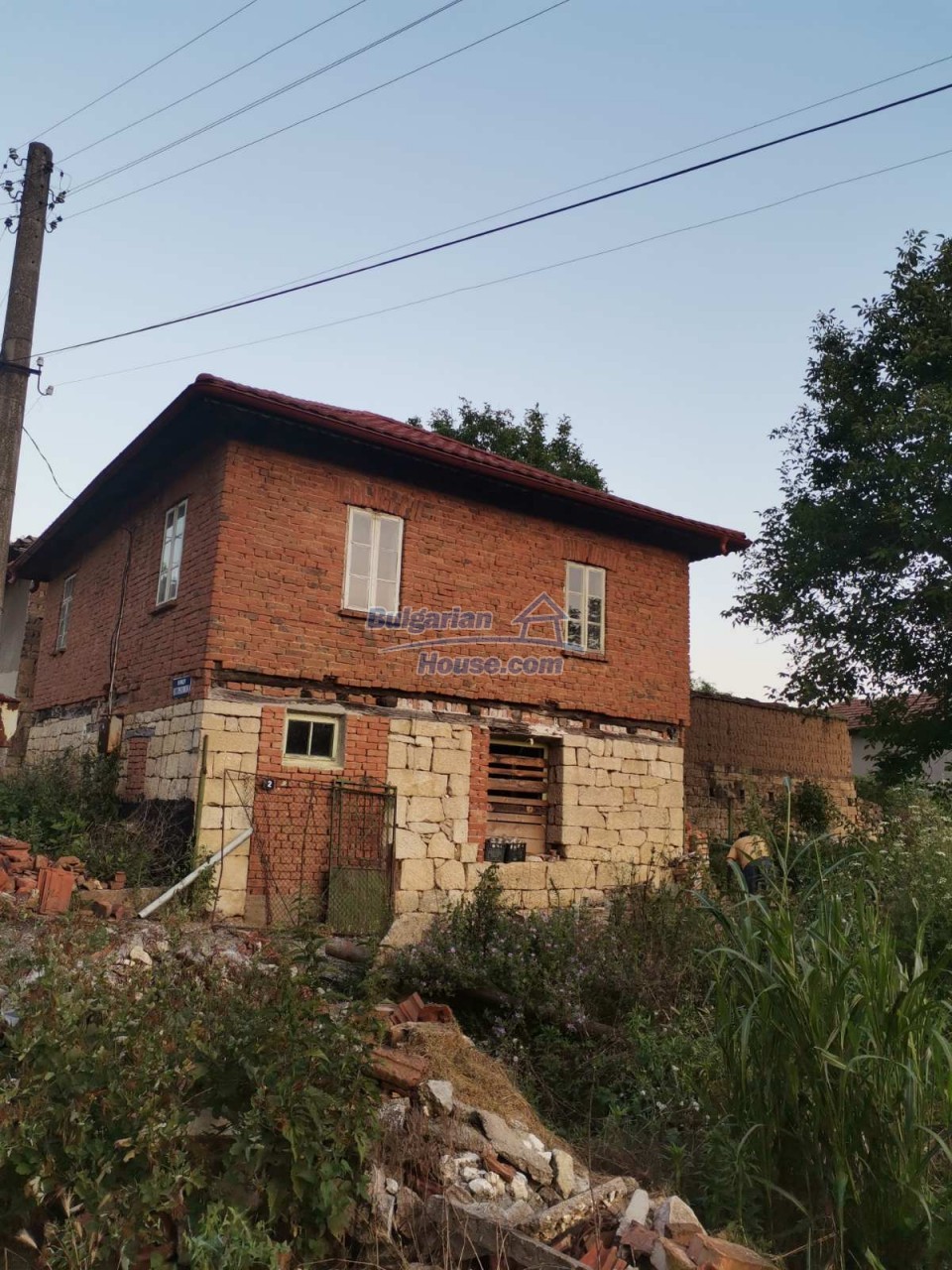 Houses for sale near Ruse - 15437