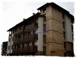 1-bedroom apartments for sale near Blagoevgrad - 11735