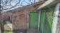 14880:57 - BIG DISCOUNT!!! Cheap Bulgarian house in Polkovnik Ivanovo 