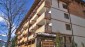 15485:13 -  One bedroom apartment with fireplace in Nov Han Bansko